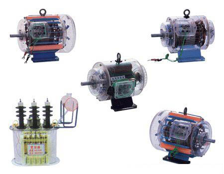 電動機(jī)、發(fā)動機(jī)、變壓器模型