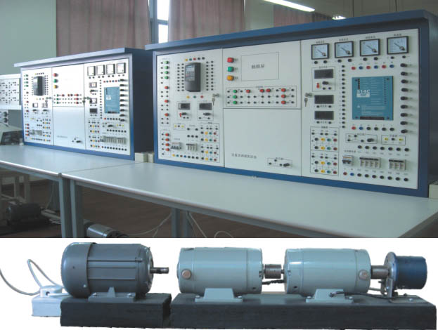 HYS-820I型交直流調(diào)速實訓裝置