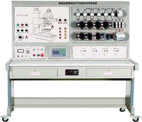 HY-Z3040B型 搖臂鉆床電氣技能培訓(xùn)考核實(shí)驗裝置