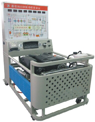 HY-QC203上汽大眾朗逸發(fā)動機(jī)實訓(xùn)臺