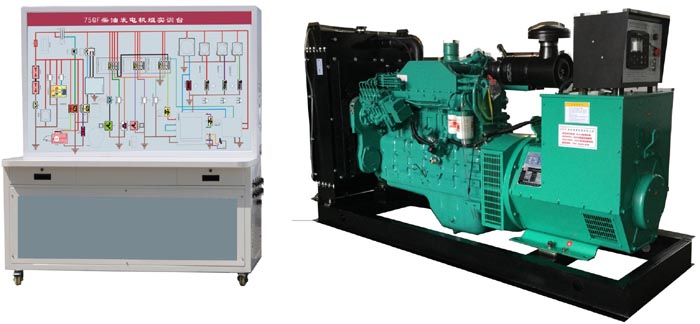 HY-QC236E型斯坦福發(fā)電機(jī)組實訓(xùn)臺