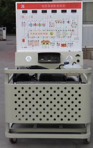 HY-QC201C大眾EA211電控發(fā)動機(jī)實訓(xùn)臺